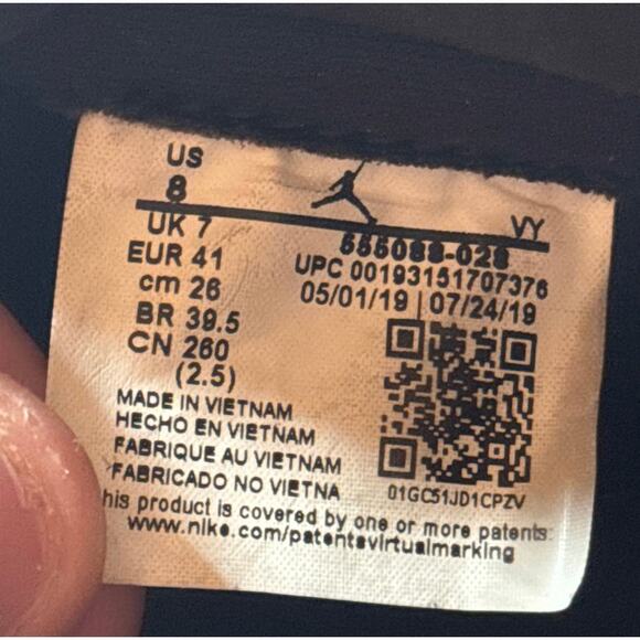 Size 8 - Nike Air Jordan 1 Retro High OG Shattered Backboard 3.0 Men's Shoes - Picture 7 of 11